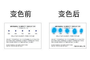 PHIMAX 不可逆式濕度貼紙（日本NICHI日油技研）